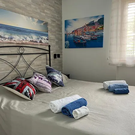 Διαμέρισμα Blue House - Fuscaldoapartment